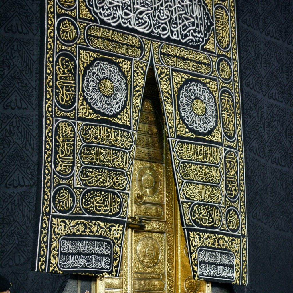 abdurahman-iseini-DNwQ35LdxXQ-unsplash